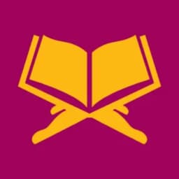 كتب دينية